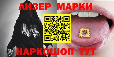 spice Ярцево
