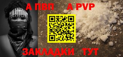 MESCALINE Ярославль