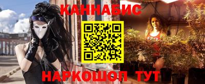 spice Ярцево