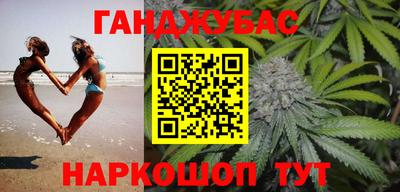 MESCALINE Ярославль