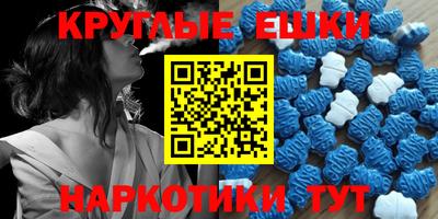 spice Ярцево