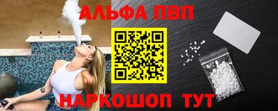 MESCALINE Ярославль