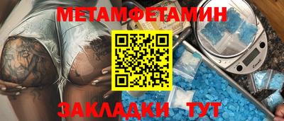 MESCALINE Ярославль