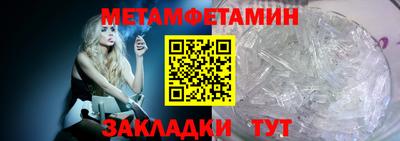 MESCALINE Ярославль