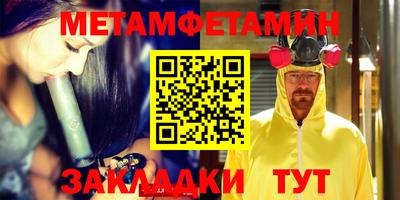 MESCALINE Ярославль