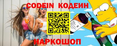 spice Ярцево
