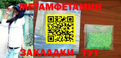 MESCALINE Ярославль