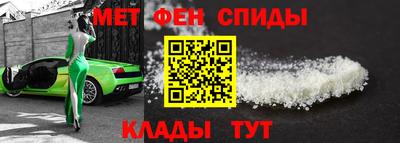MESCALINE Ярославль