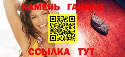 spice Ярцево