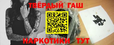 spice Ярцево