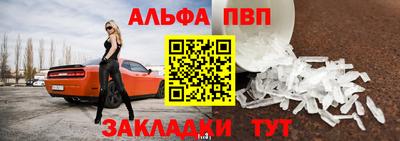 MESCALINE Ярославль